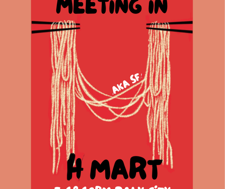 Meeting in H mart