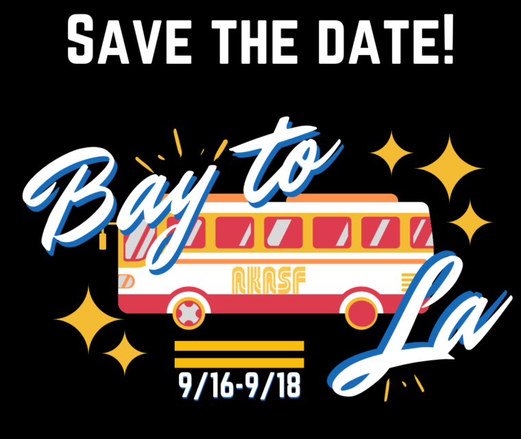 Save the date bay to la 9/16-9/18