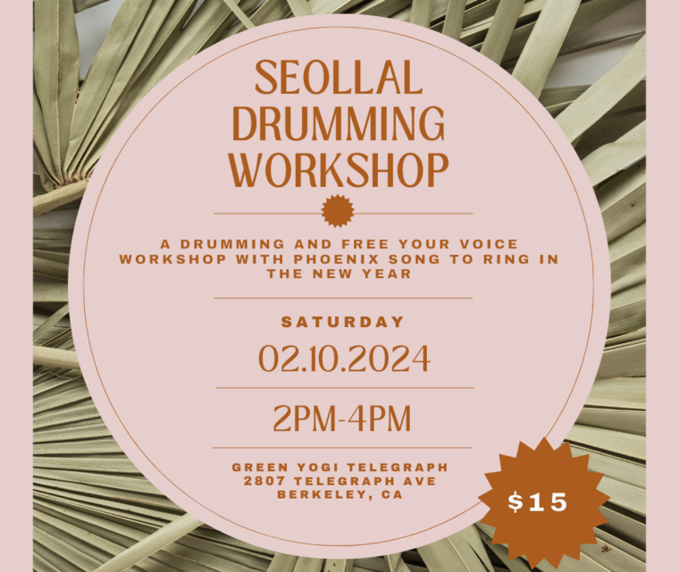 seollal drumming workshop